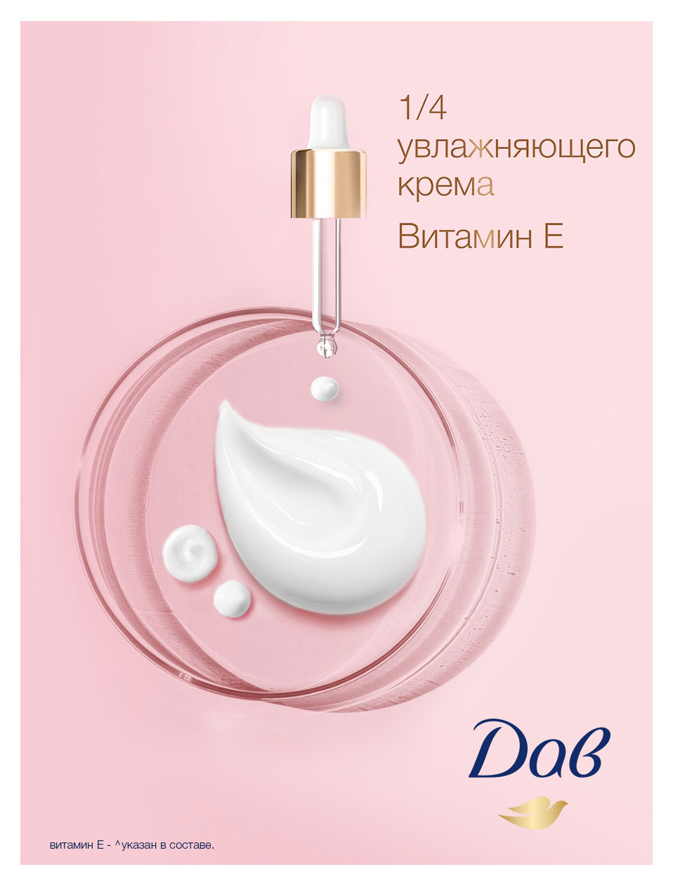 https://www.auchan.ru/files/original/37629645