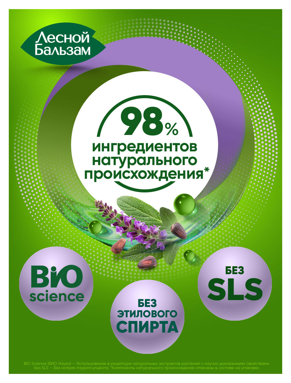 https://www.auchan.ru/files/original/37629657