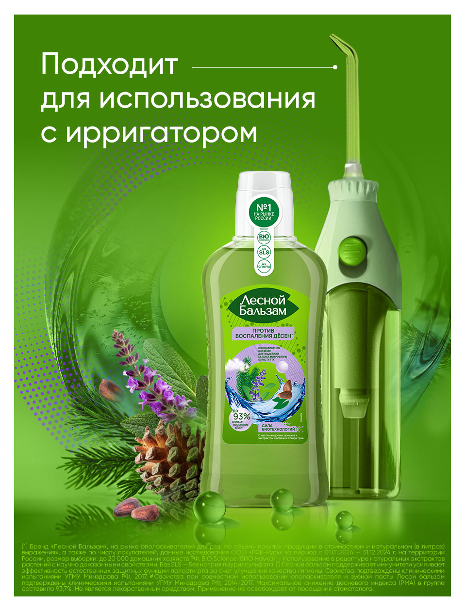 https://www.auchan.ru/files/original/37629669