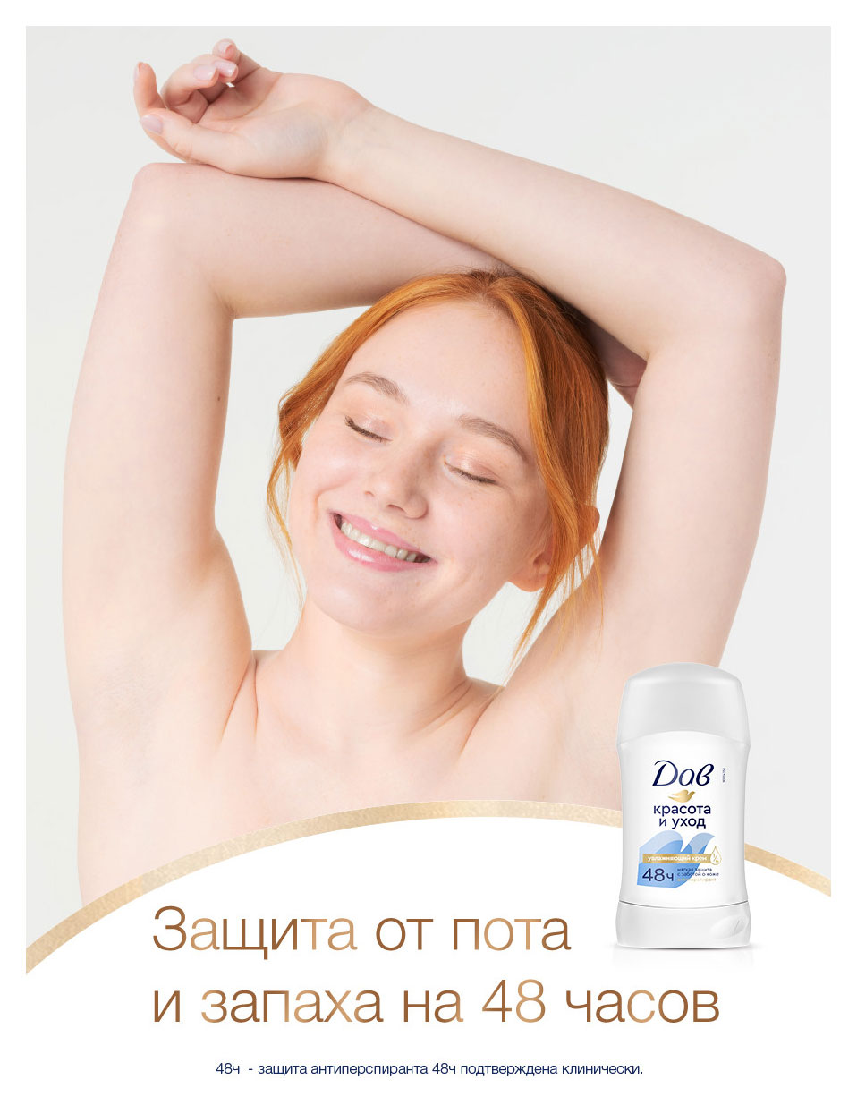 https://www.auchan.ru/files/original/37629672