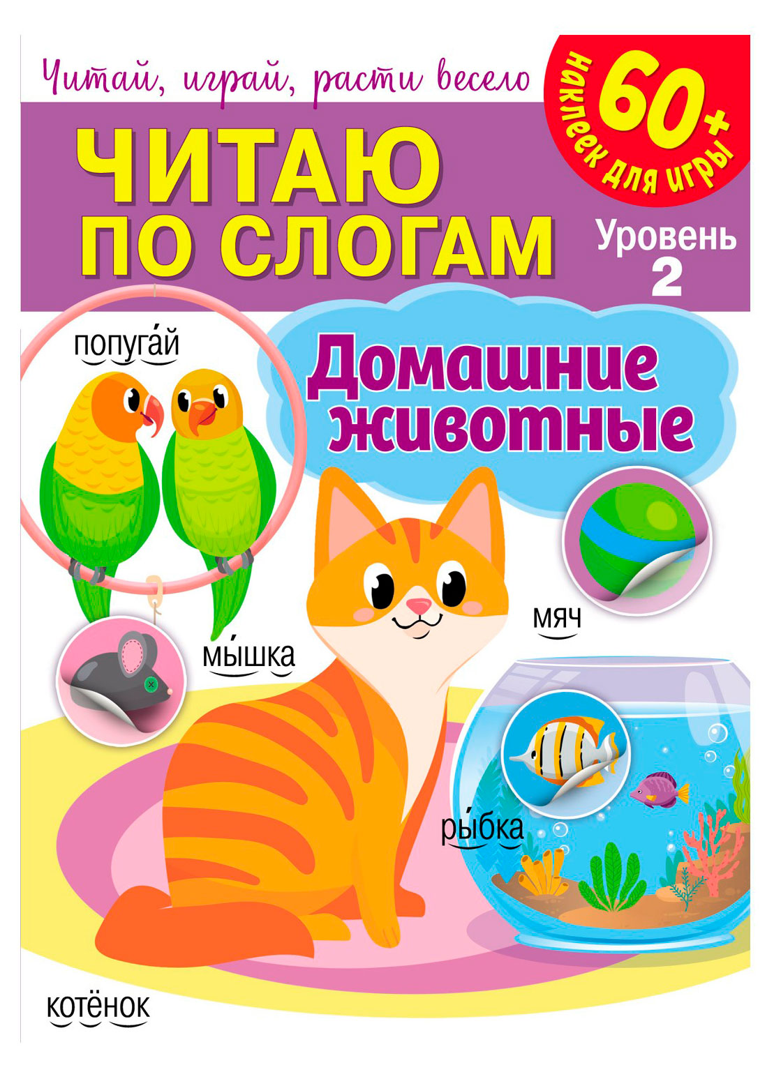 https://www.auchan.ru/files/original/37629678