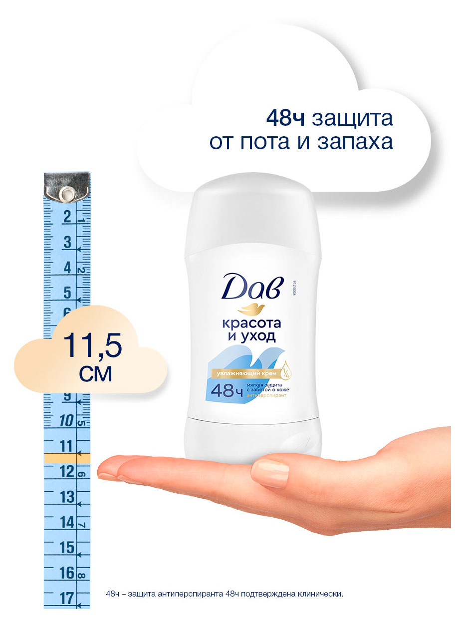 https://www.auchan.ru/files/original/37629684