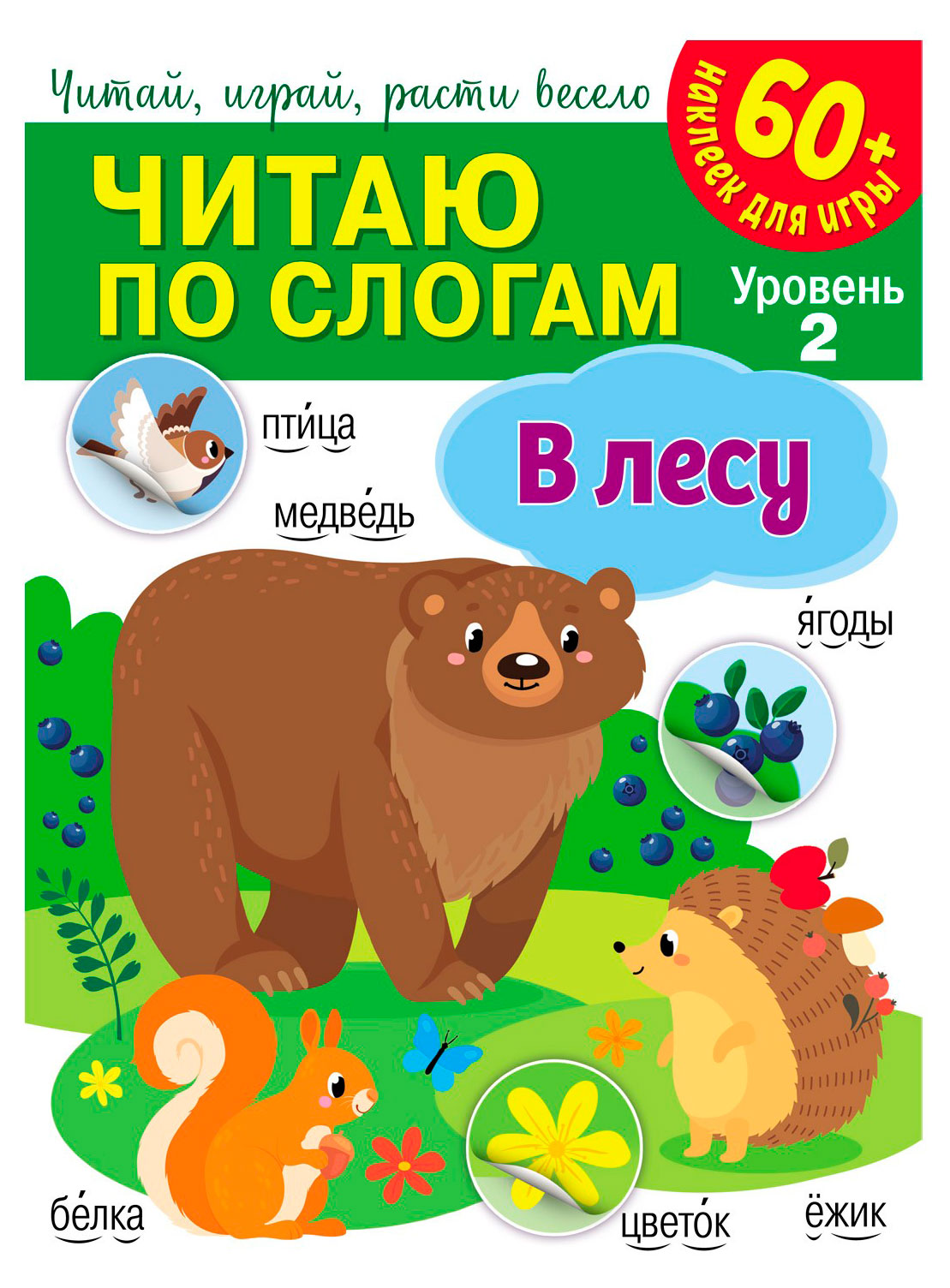 https://www.auchan.ru/files/original/37629690