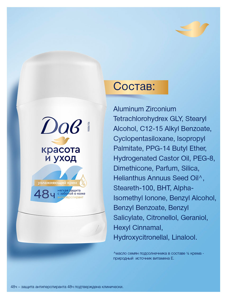 https://www.auchan.ru/files/original/37629696