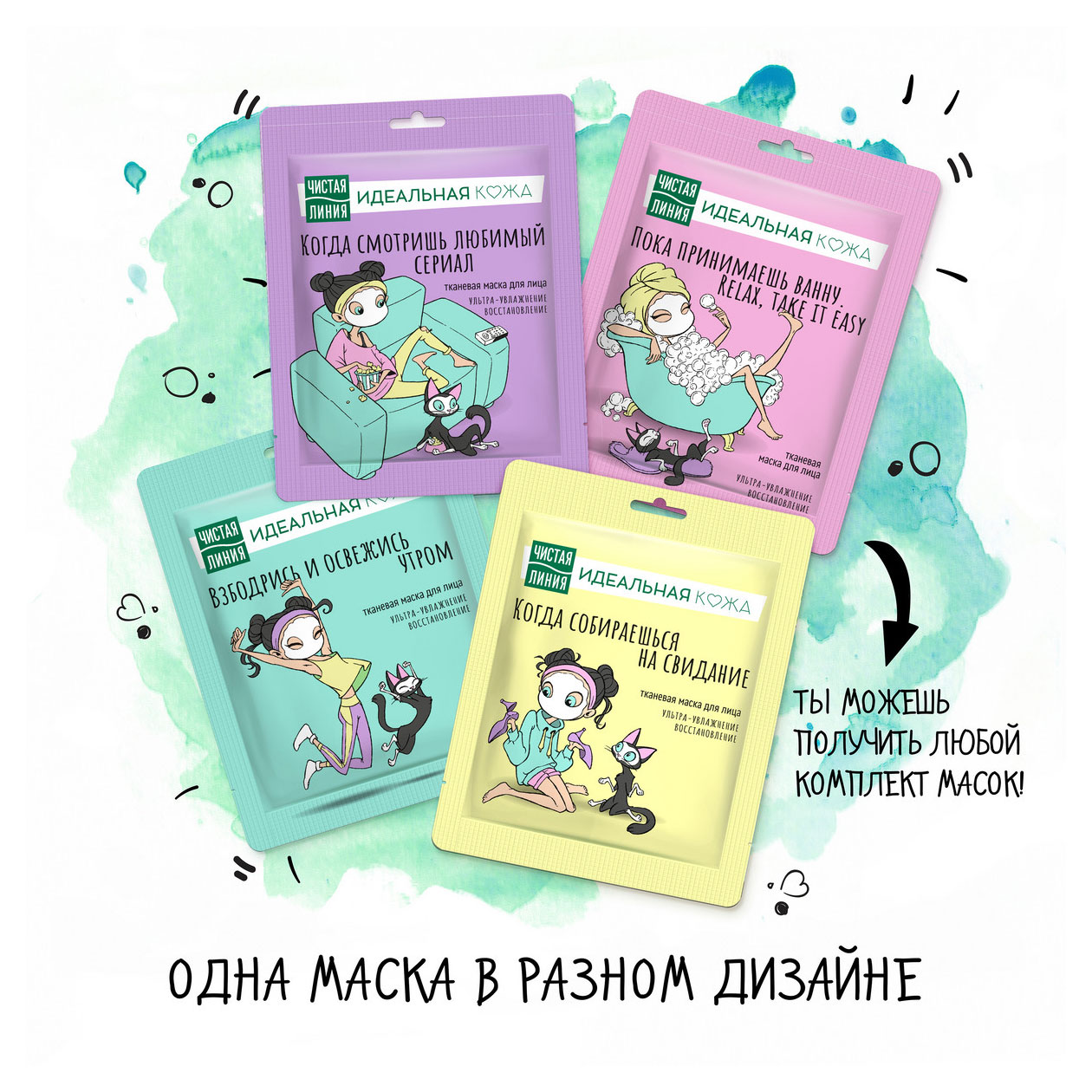 https://www.auchan.ru/files/original/37629717