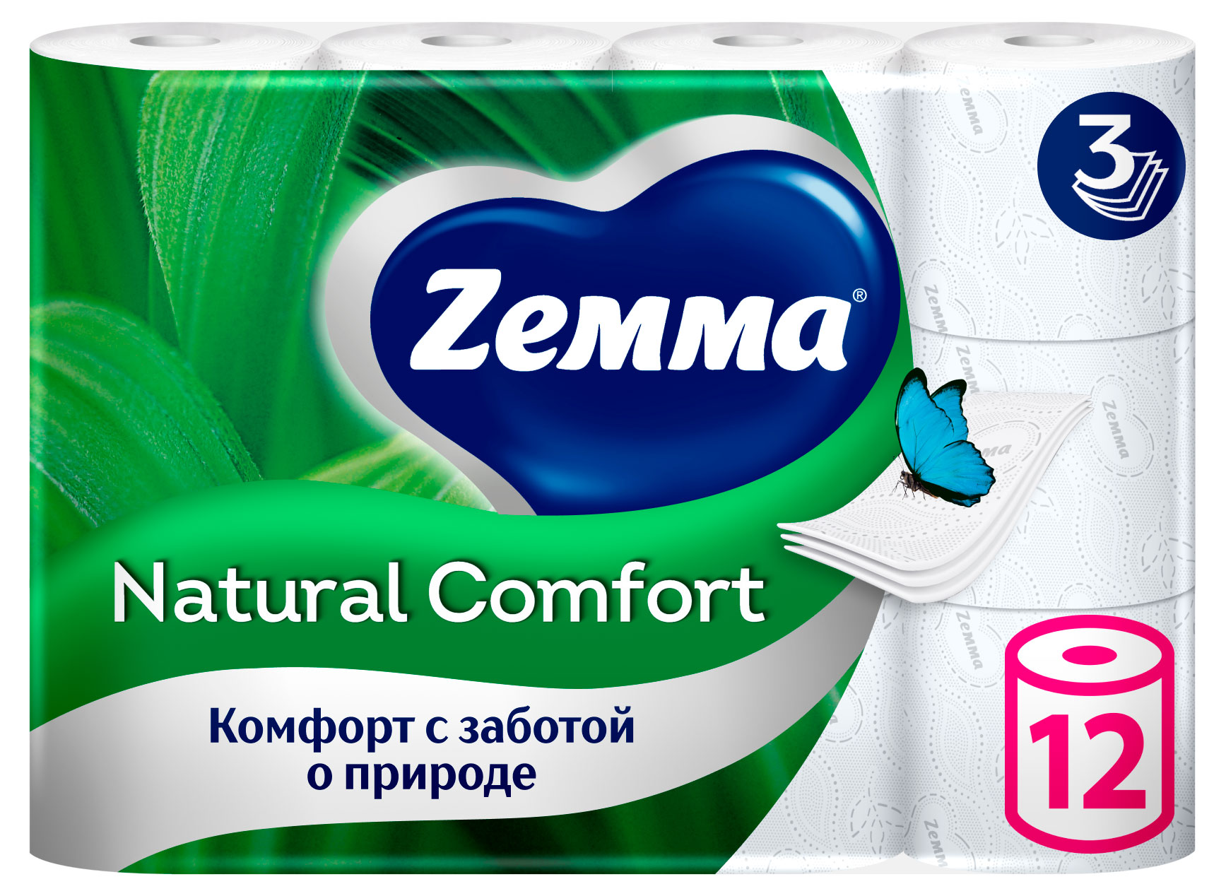 Туалетная бумага Zemma Natural Comfort без аромата 3 слоя, 12 рулонов