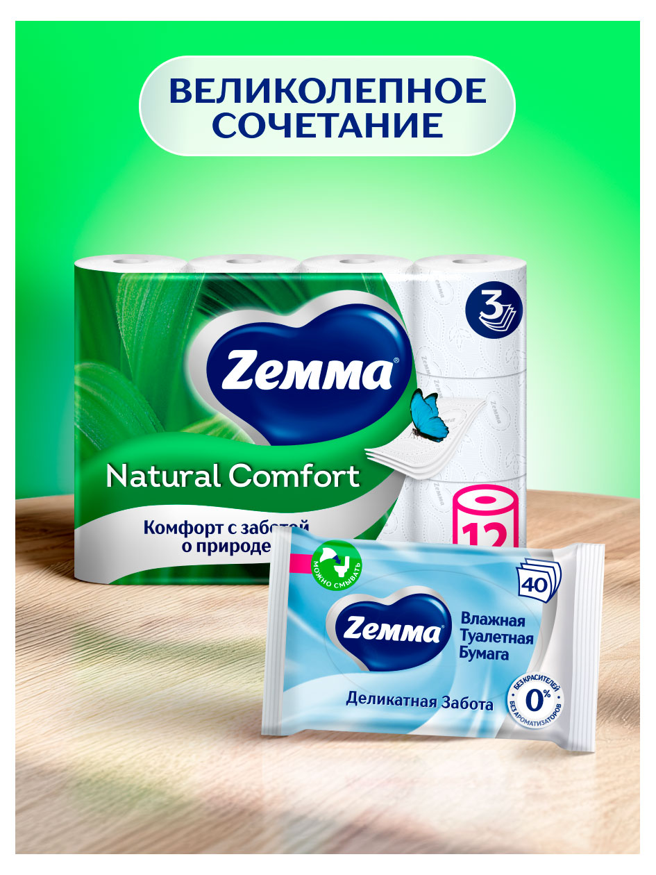 https://www.auchan.ru/files/original/37629810