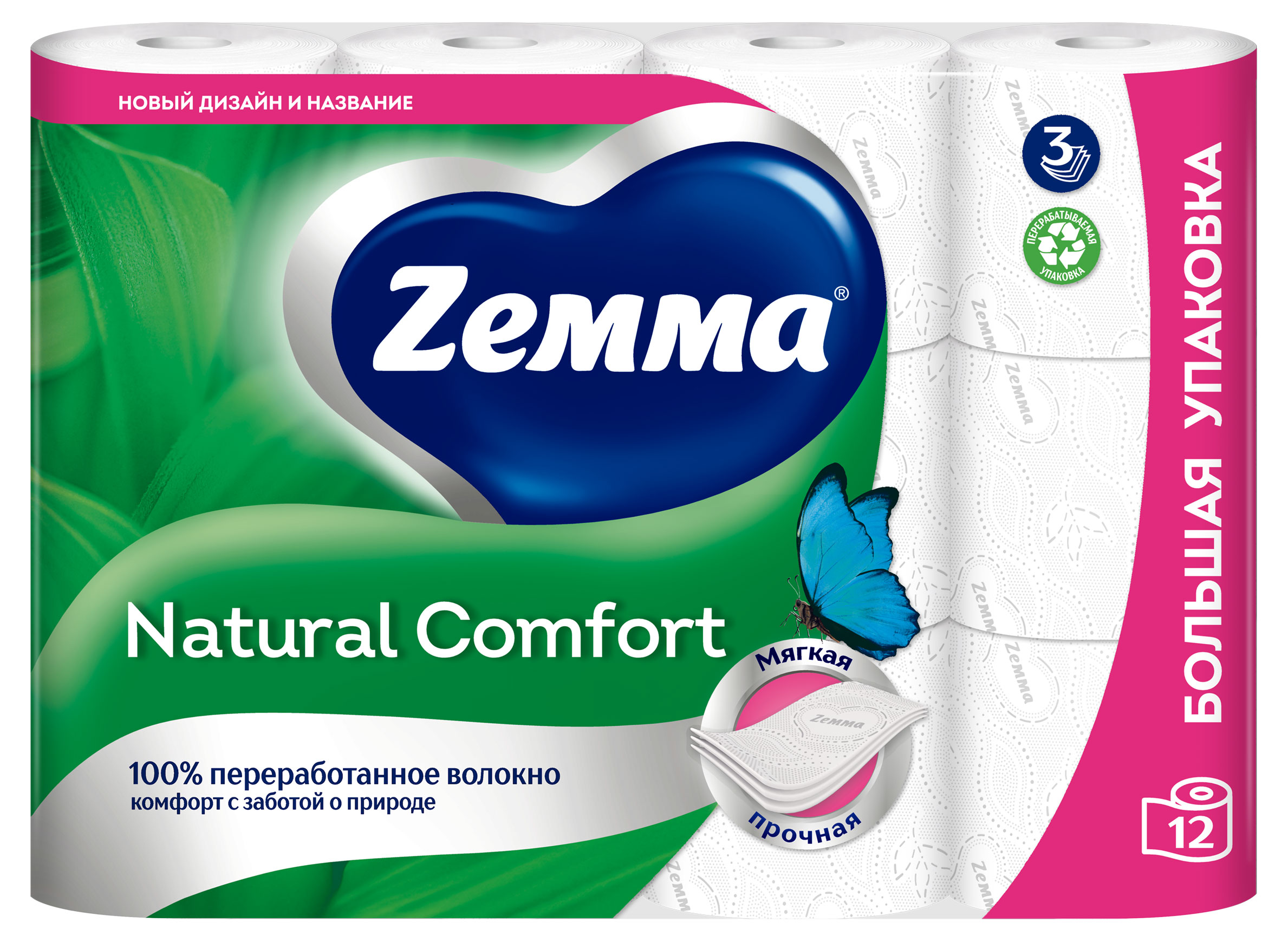 https://www.auchan.ru/files/original/37629825
