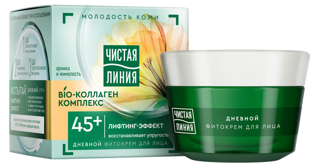 Чистая Линия | Крем для лица дневной «Чистая Линия» Арника и жимолость 45+, 45 мл