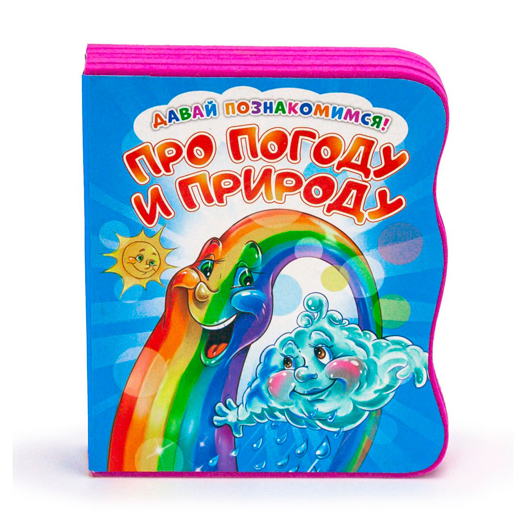 https://www.auchan.ru/files/original/37629981