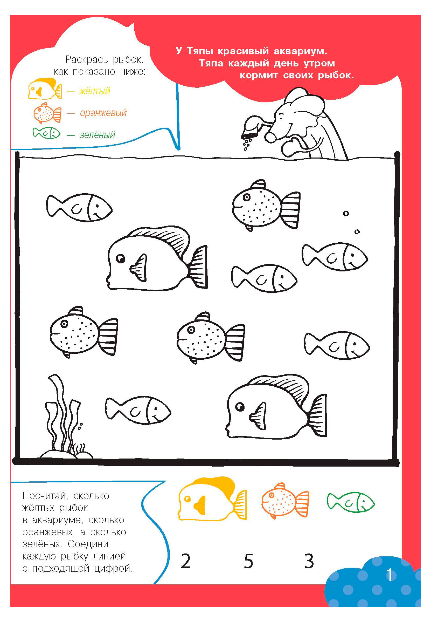 https://www.auchan.ru/files/original/37630047
