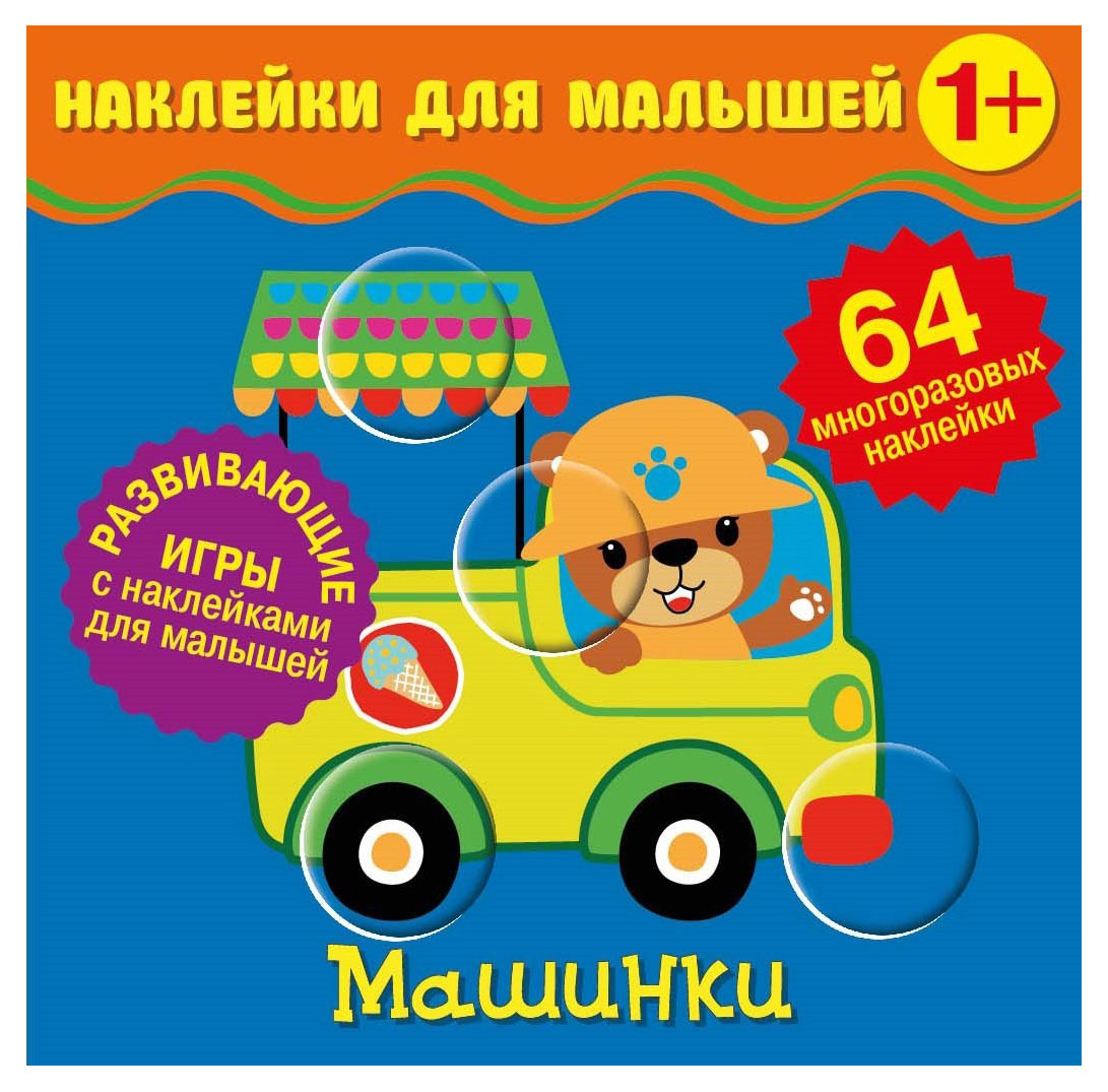 https://www.auchan.ru/files/original/37630077