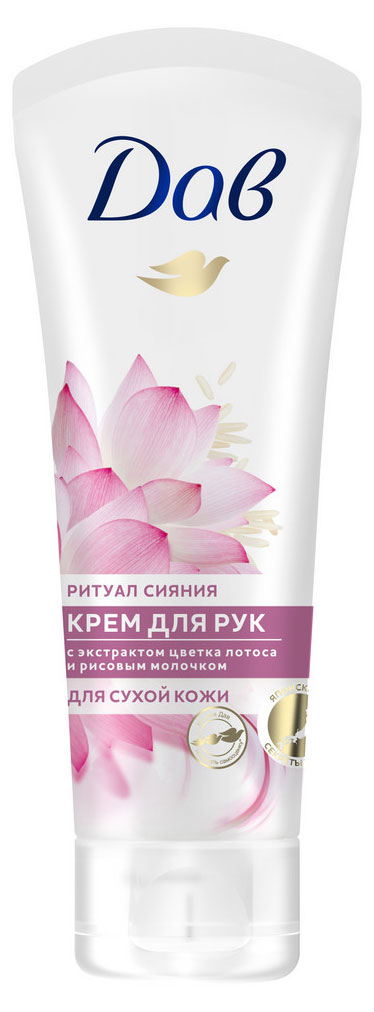

Крем для рук Дав питательный и увлажняющий для сухой кожи Лотос и рисовое молочко, 75 мл