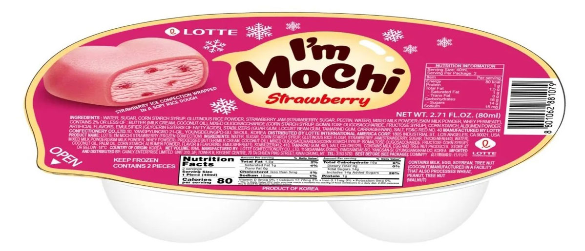 

Мороженое моти Im Mochi клубничное в рисовом пироге ЗМЖ, 62 г