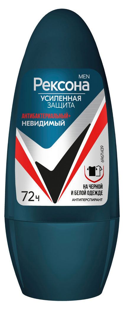 Изображение товара Мужской дезодорант-антиперспирант Рексона Men 72 часа защиты