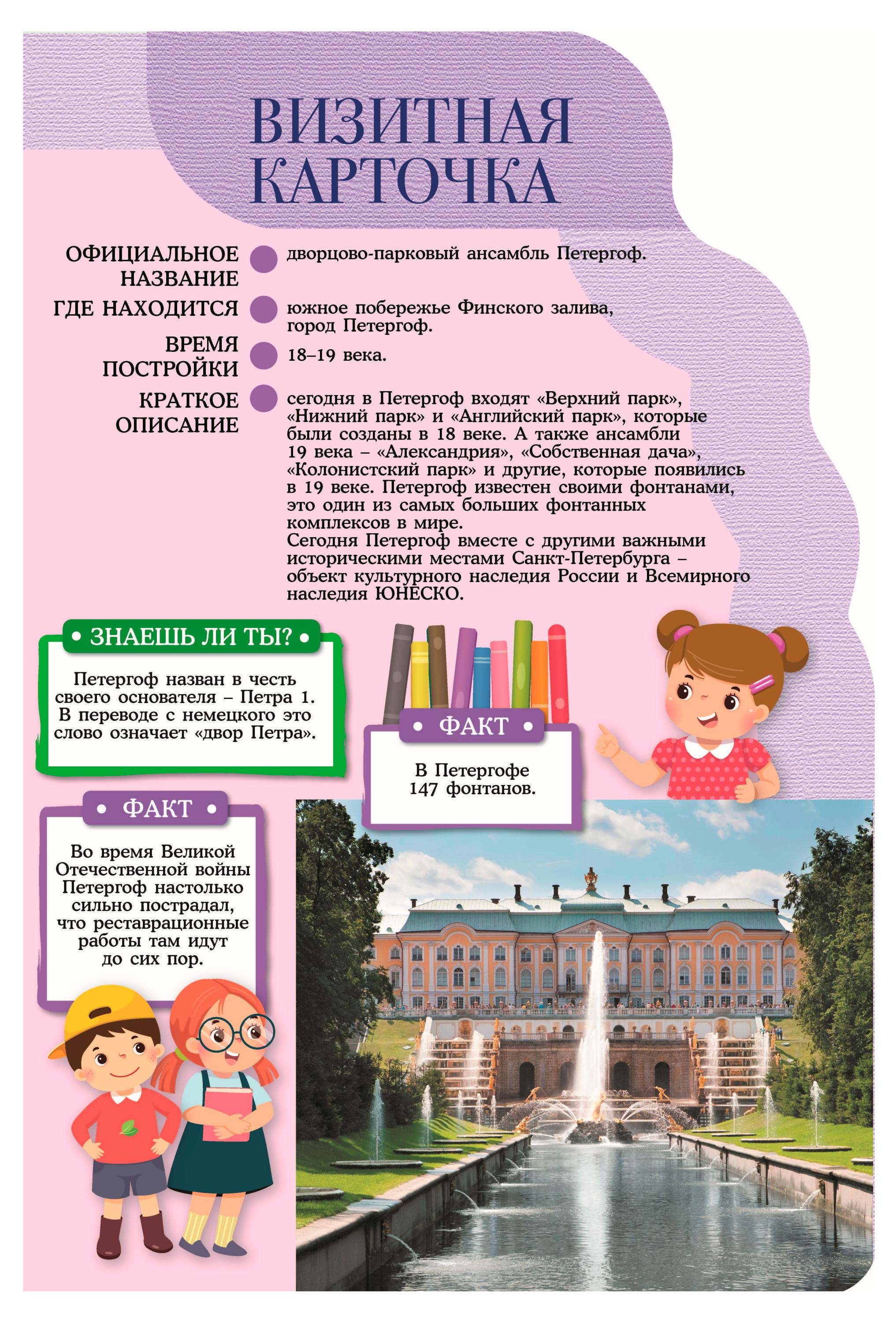 https://www.auchan.ru/files/original/37630389