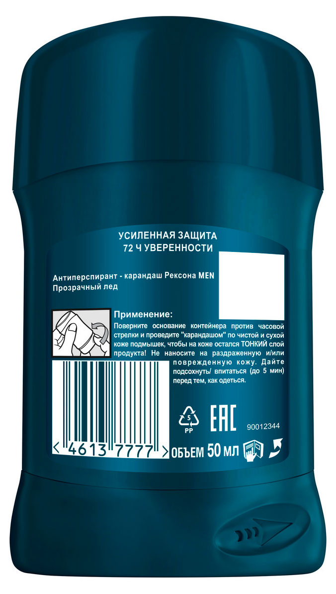 https://www.auchan.ru/files/original/37630446