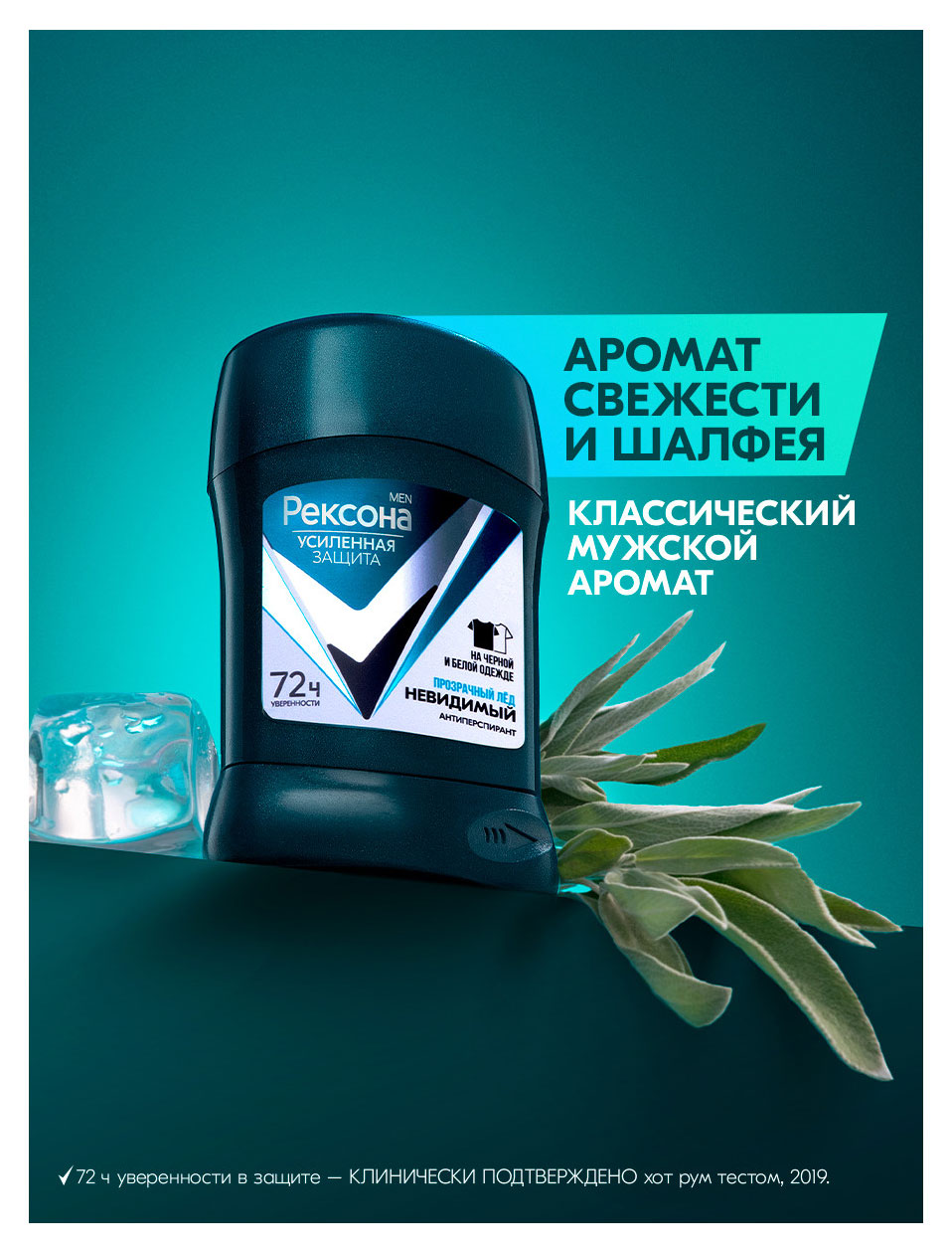 https://www.auchan.ru/files/original/37630455