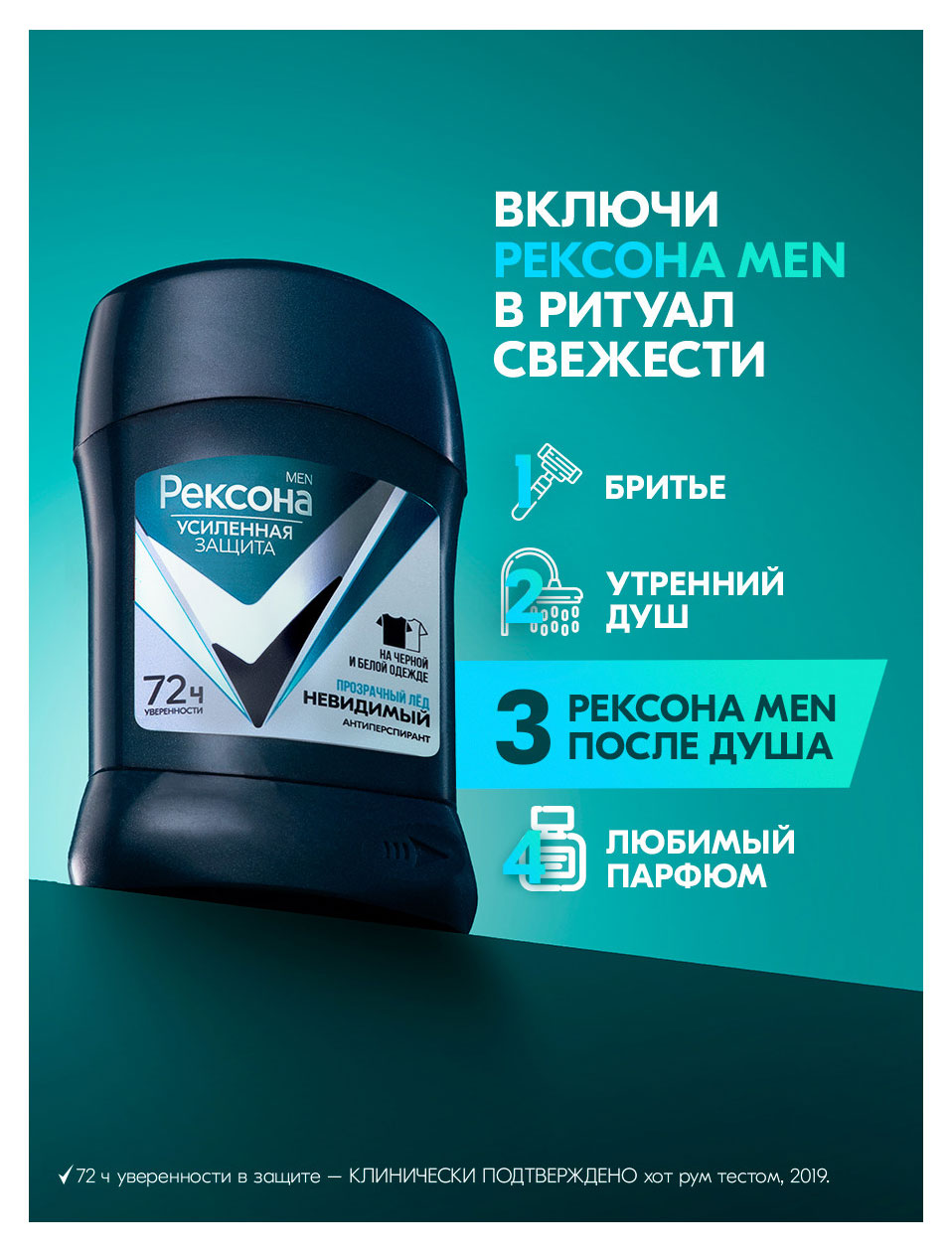 https://www.auchan.ru/files/original/37630461