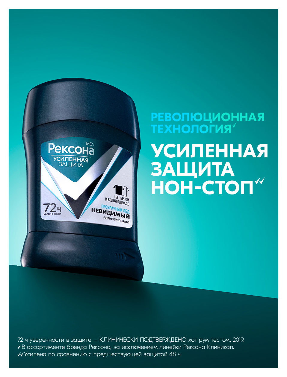 https://www.auchan.ru/files/original/37630467