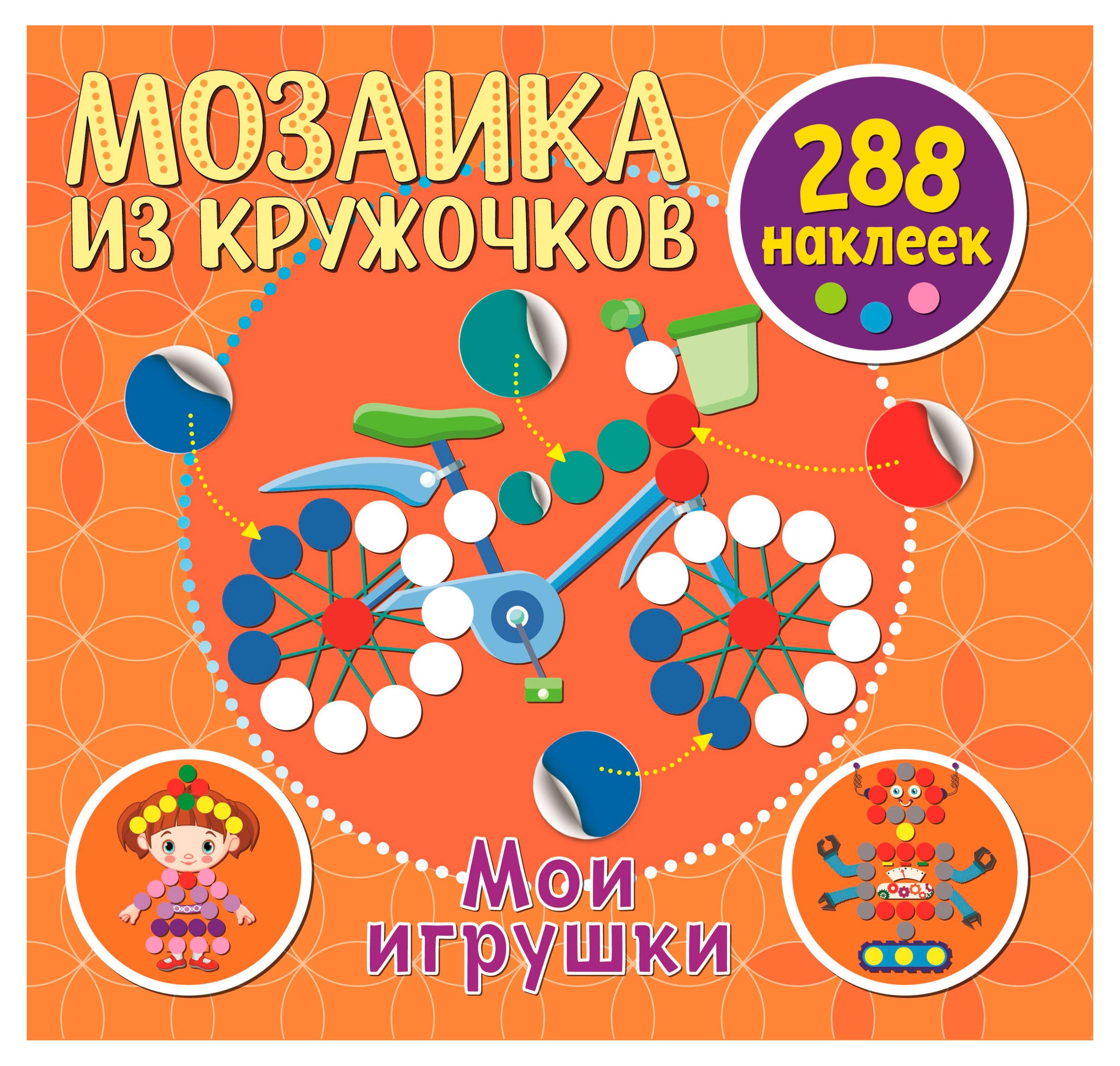 https://www.auchan.ru/files/original/37630485