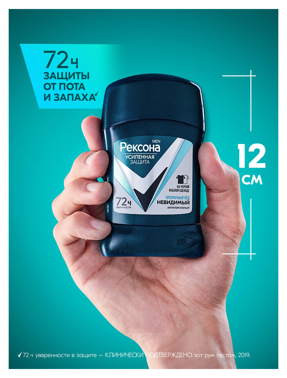 https://www.auchan.ru/files/original/37630488