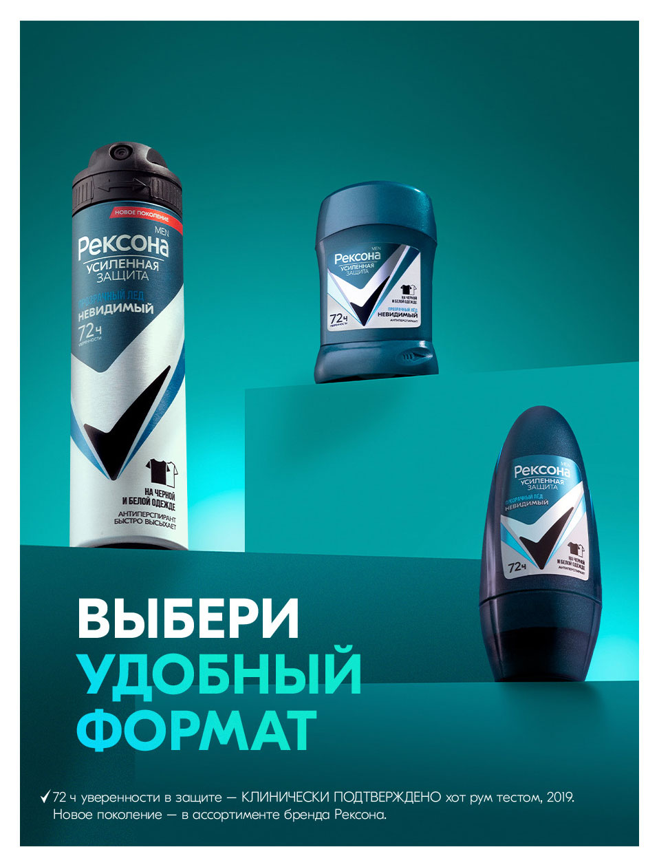 https://www.auchan.ru/files/original/37630509