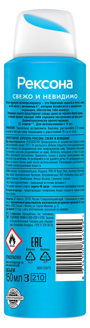 https://www.auchan.ru/files/original/37630563