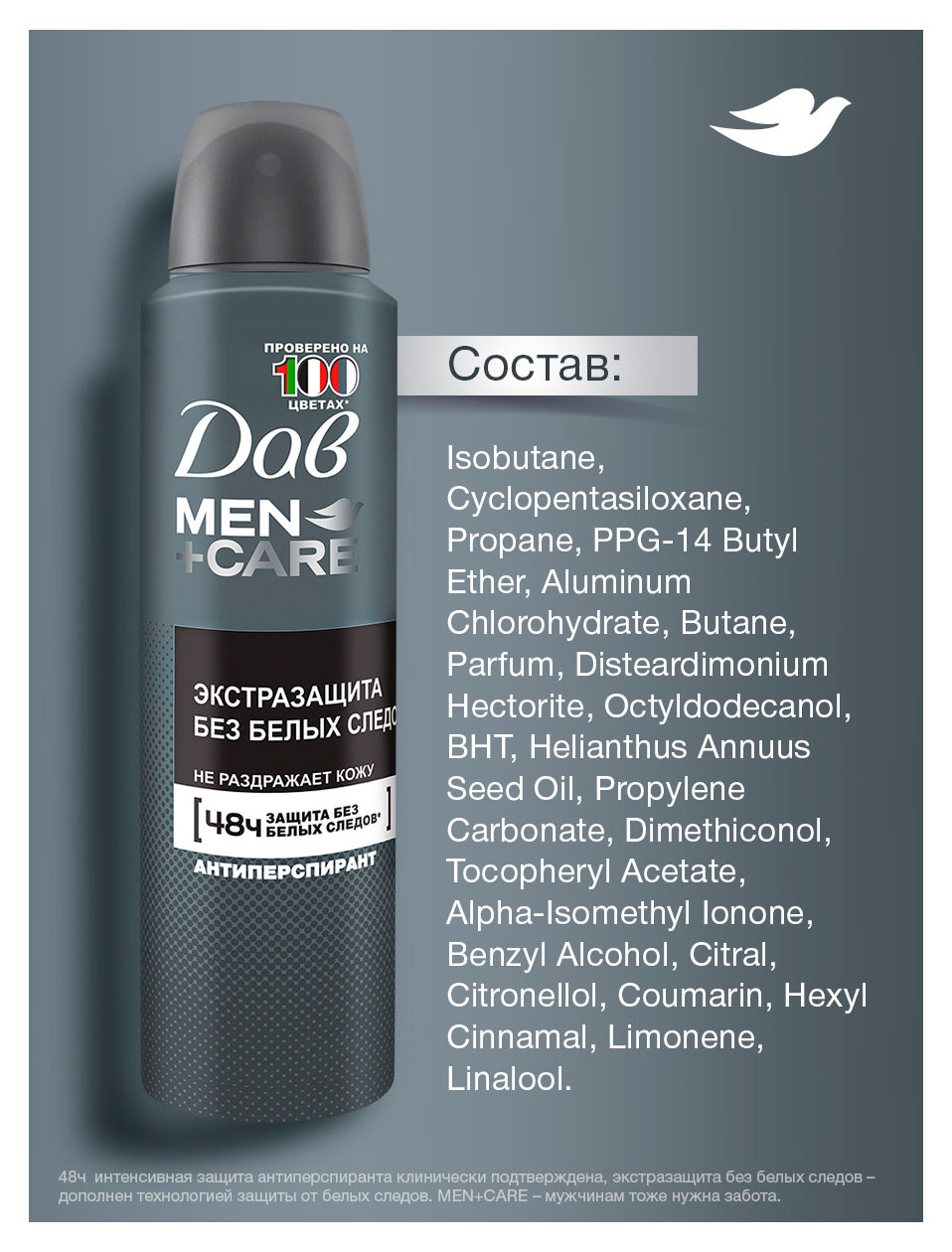 https://www.auchan.ru/files/original/37630566