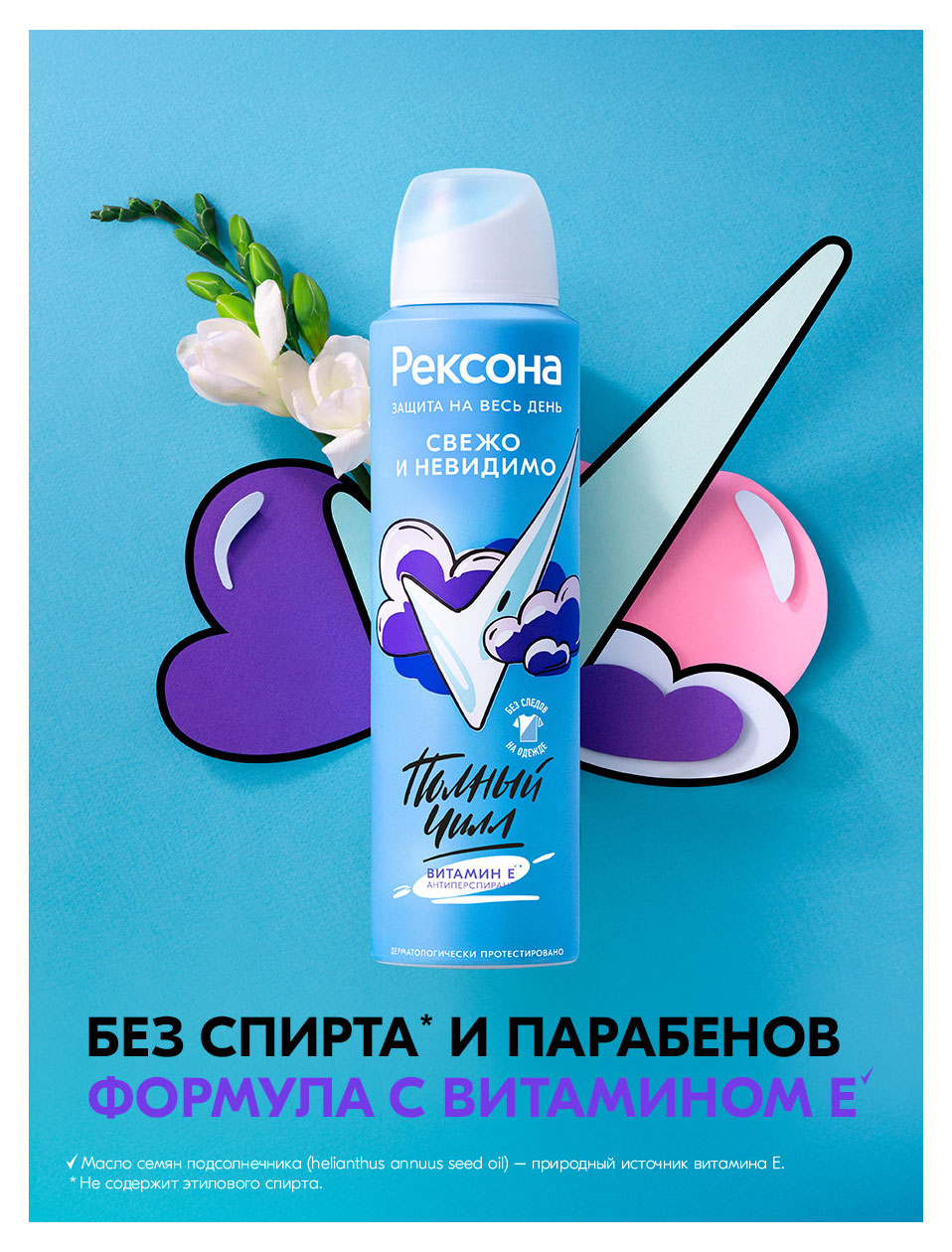 https://www.auchan.ru/files/original/37630575