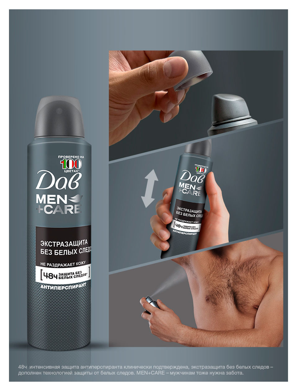 https://www.auchan.ru/files/original/37630581
