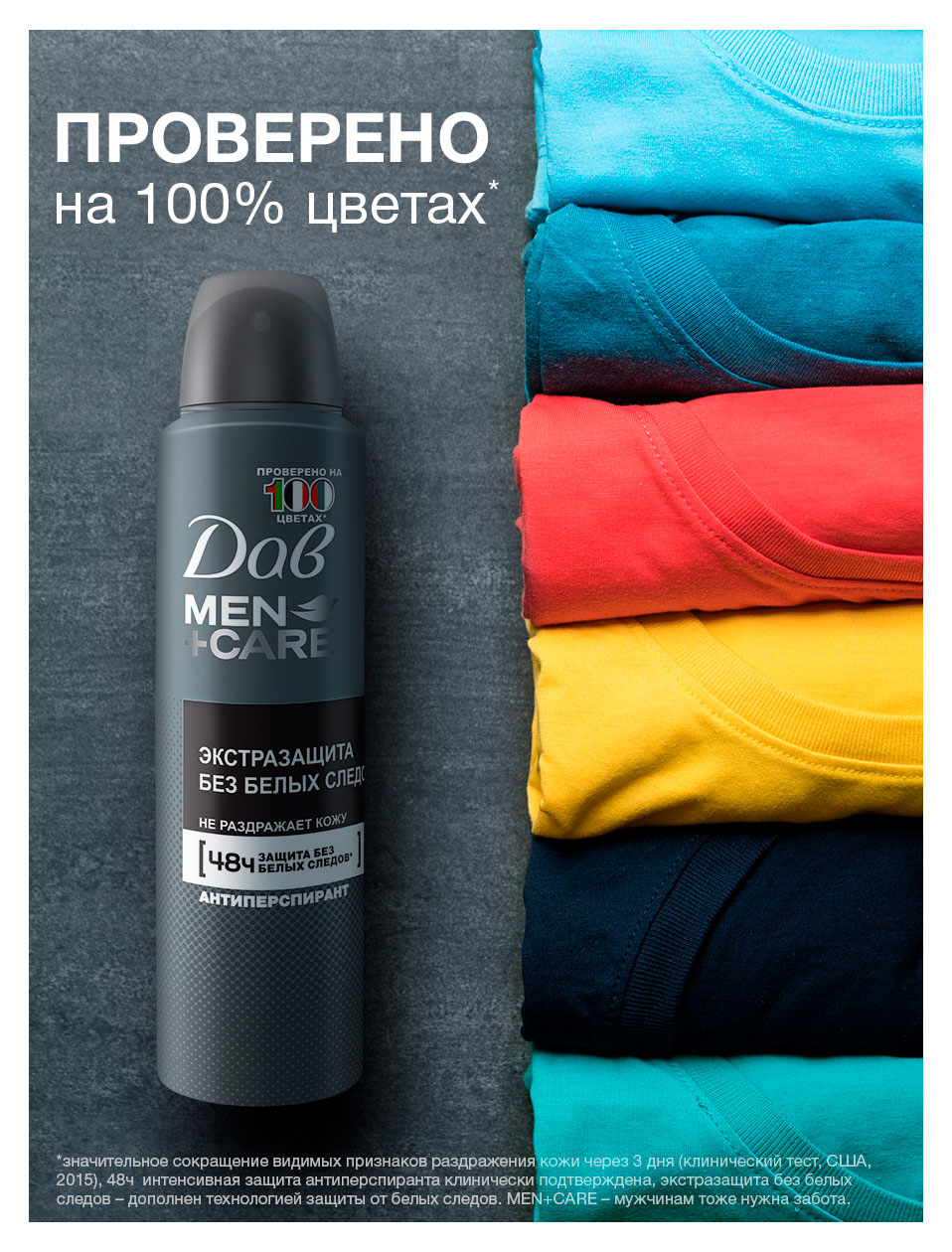 https://www.auchan.ru/files/original/37630593