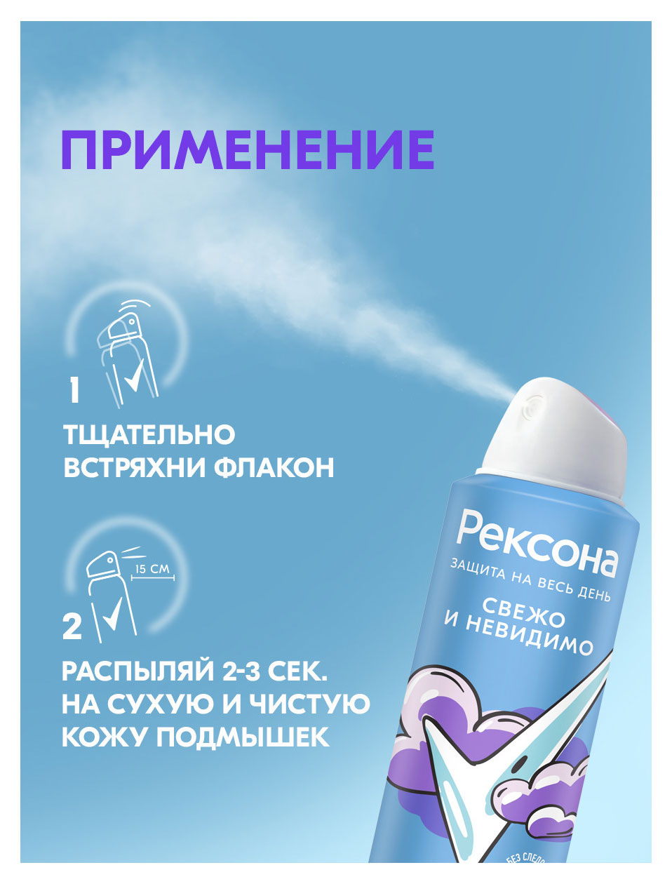 https://www.auchan.ru/files/original/37630611