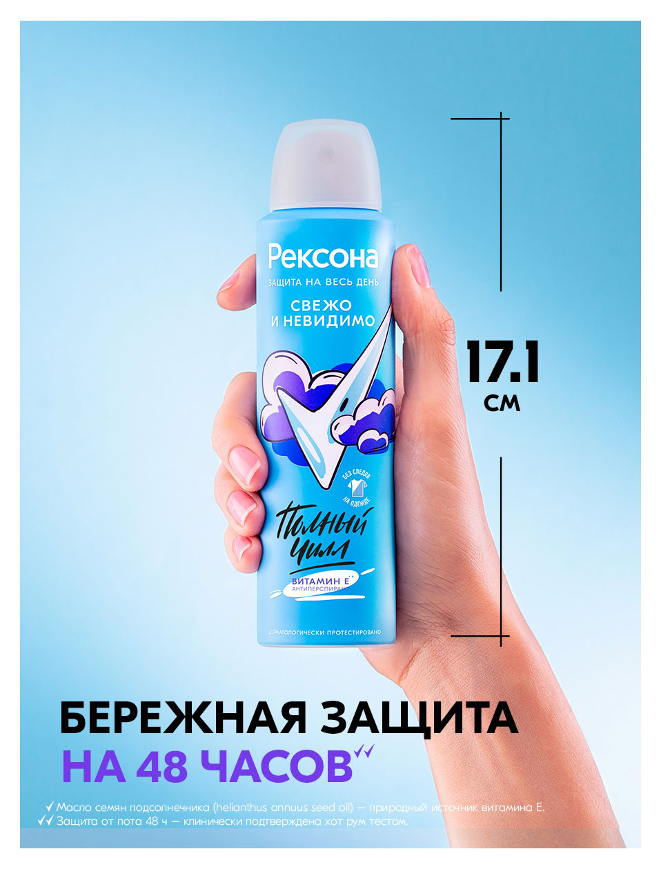 https://www.auchan.ru/files/original/37630620