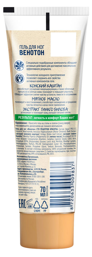 https://www.auchan.ru/files/original/37630692