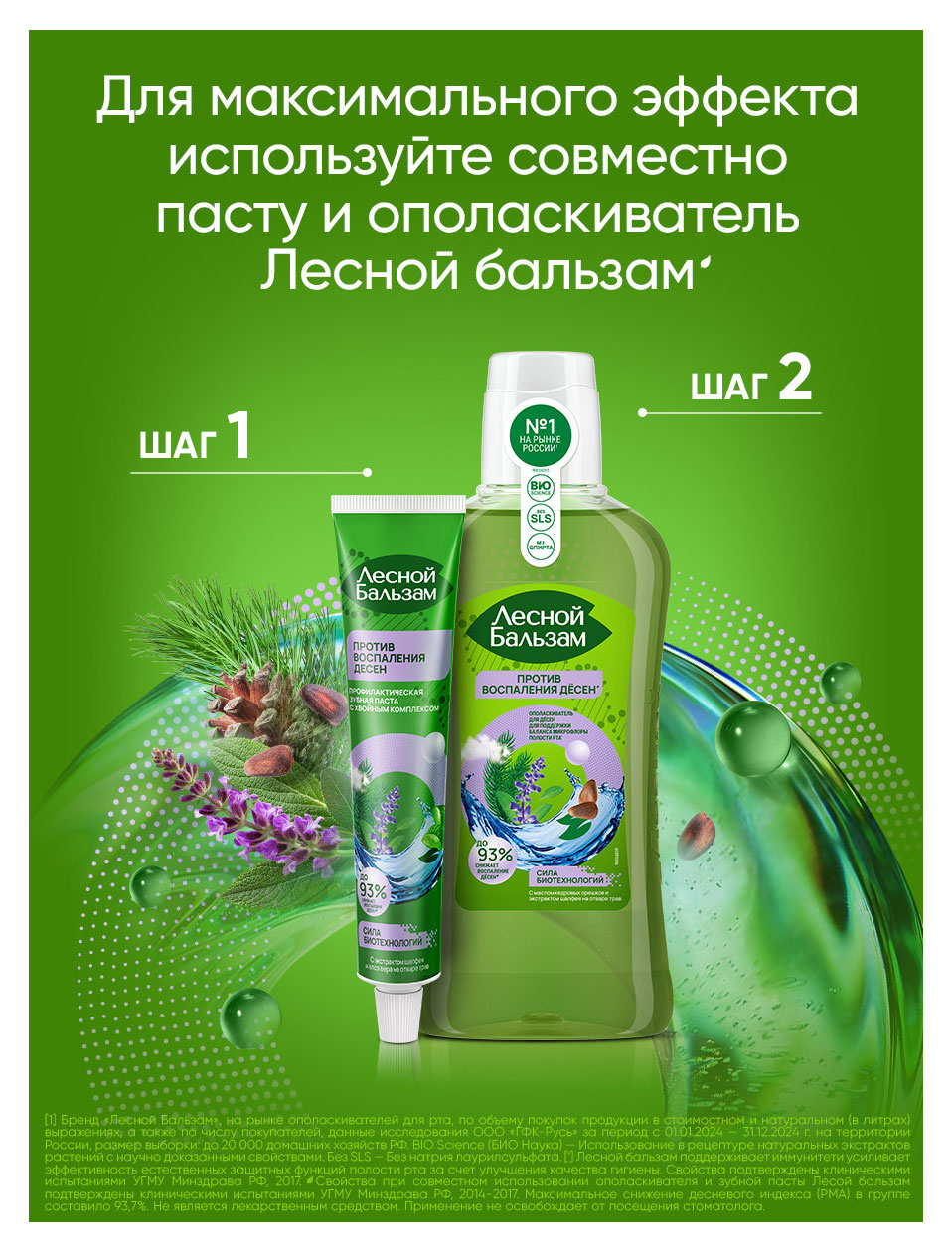 https://www.auchan.ru/files/original/37630704