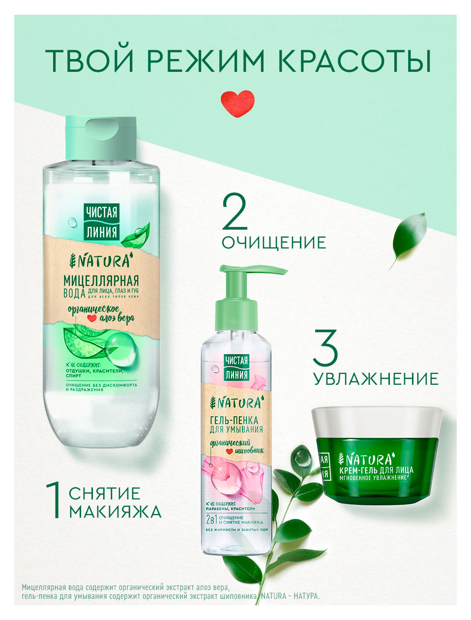 https://www.auchan.ru/files/original/37630860