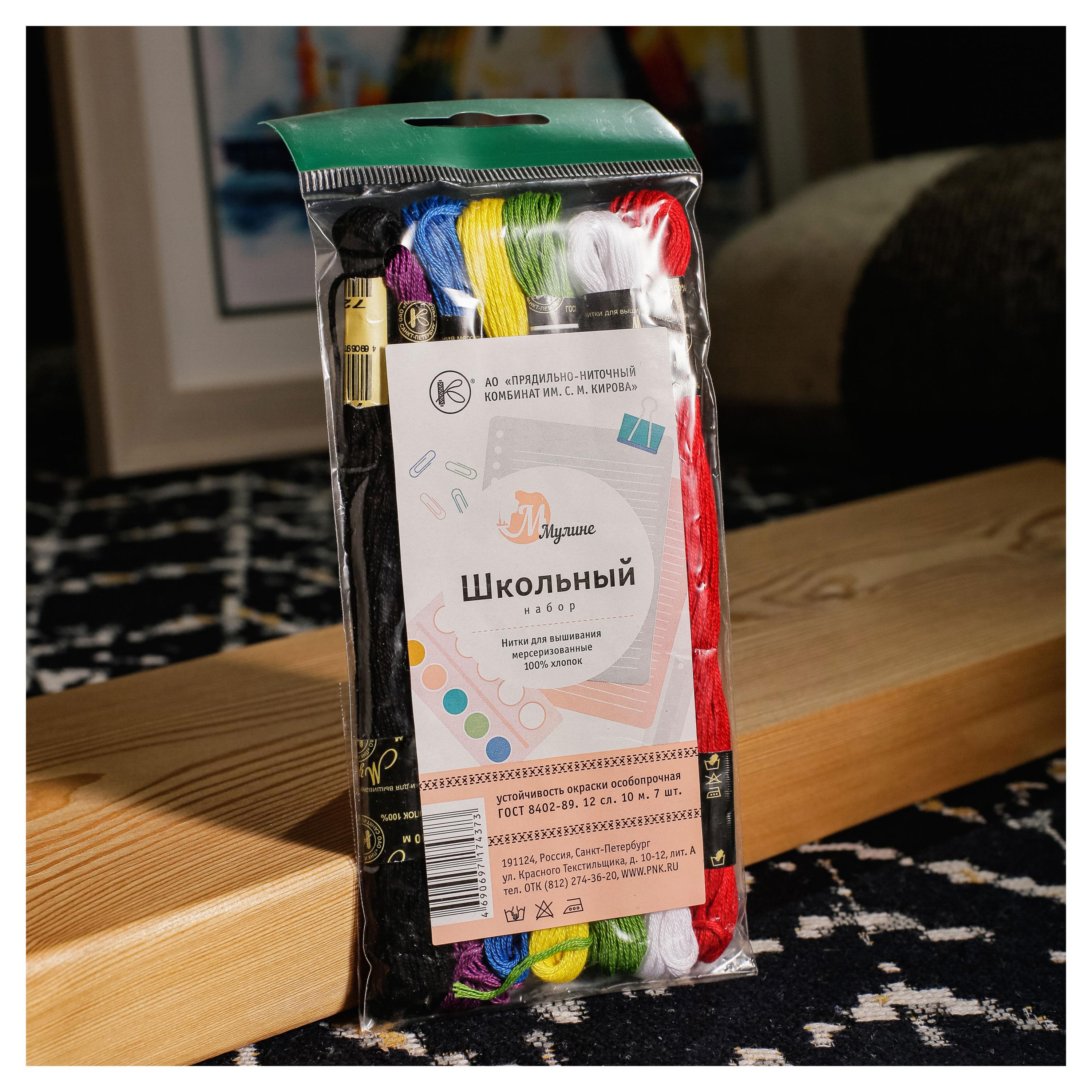 https://www.auchan.ru/files/original/37630899