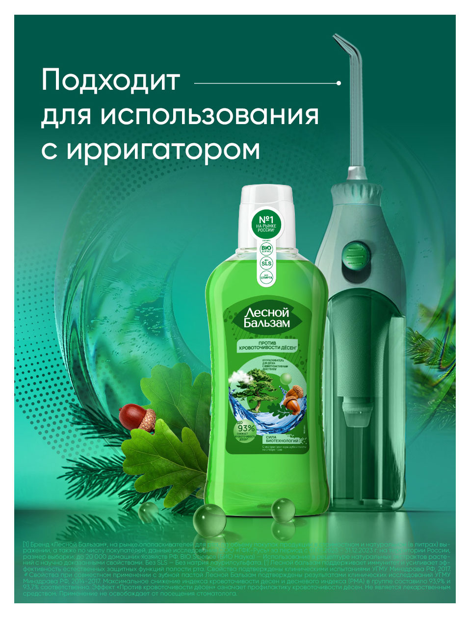 https://www.auchan.ru/files/original/37630911