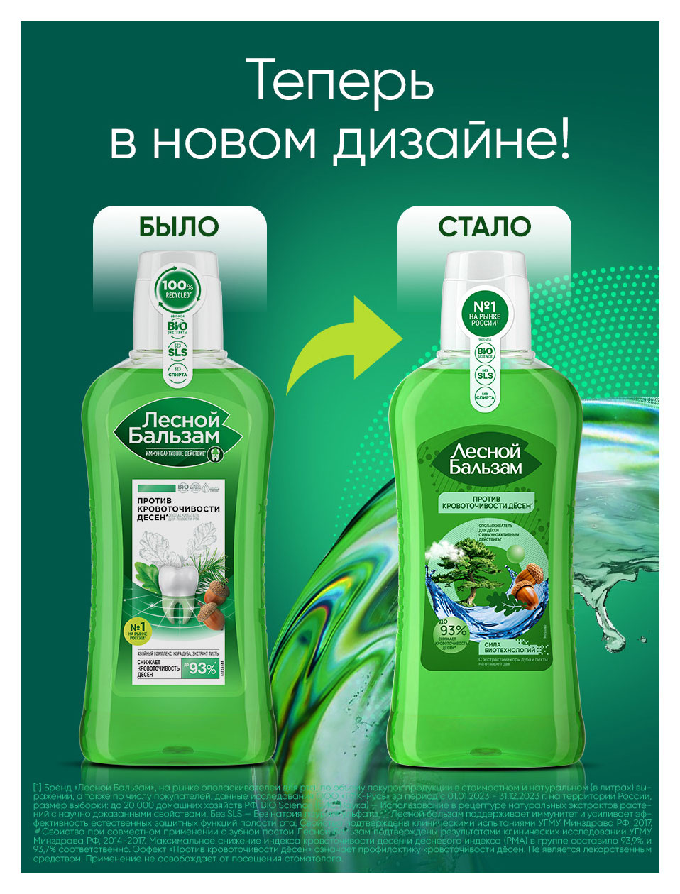 https://www.auchan.ru/files/original/37630935