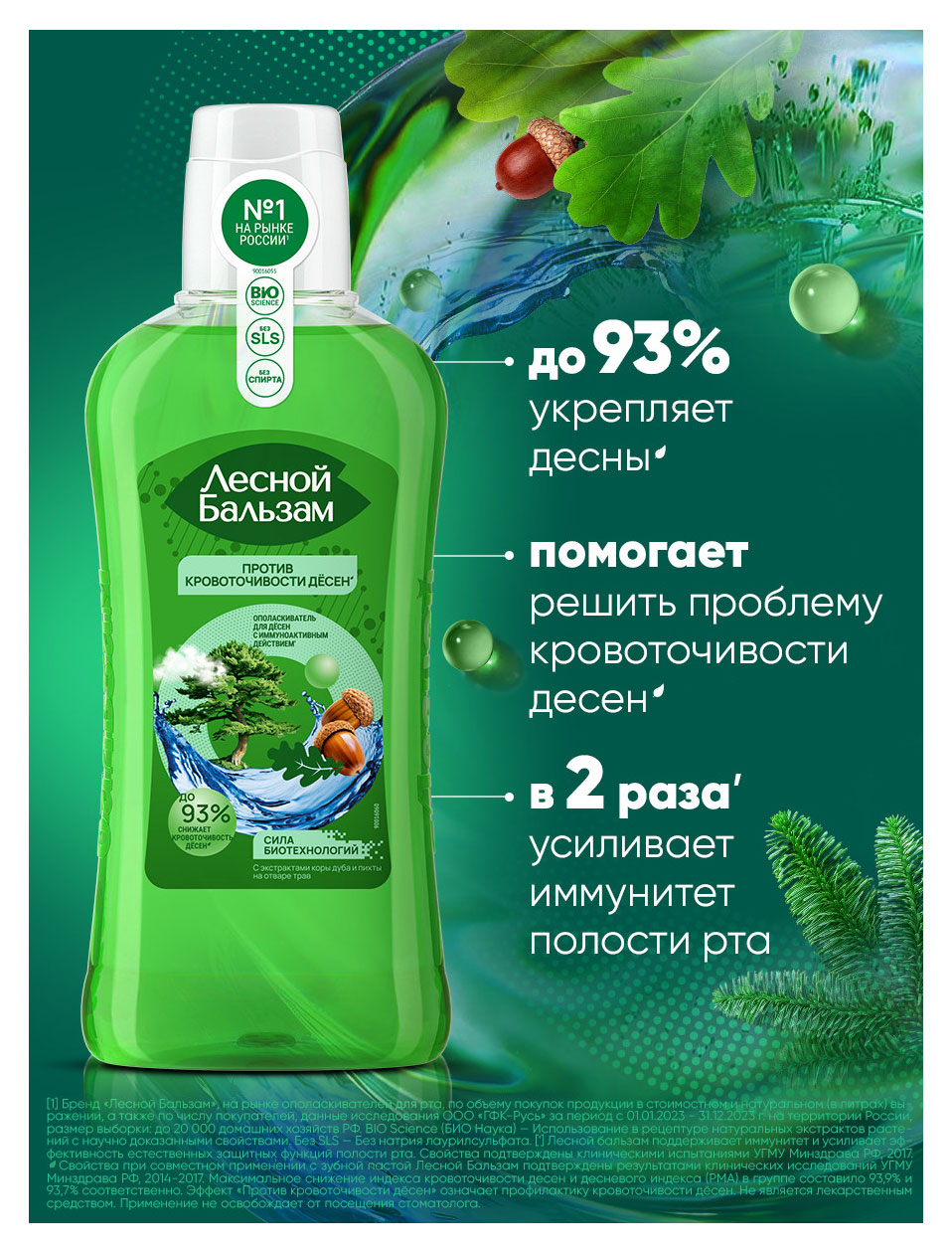 https://www.auchan.ru/files/original/37630947