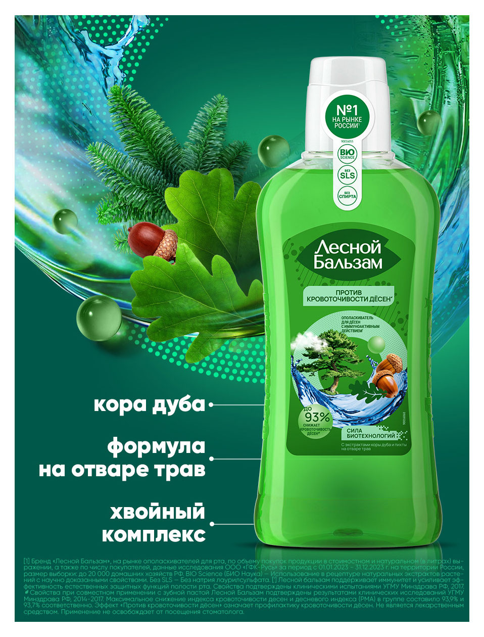 https://www.auchan.ru/files/original/37630959