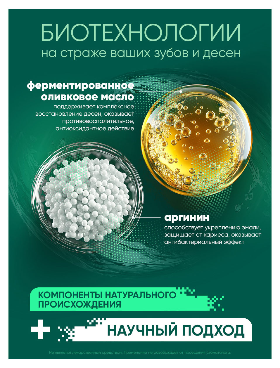 https://www.auchan.ru/files/original/37630971