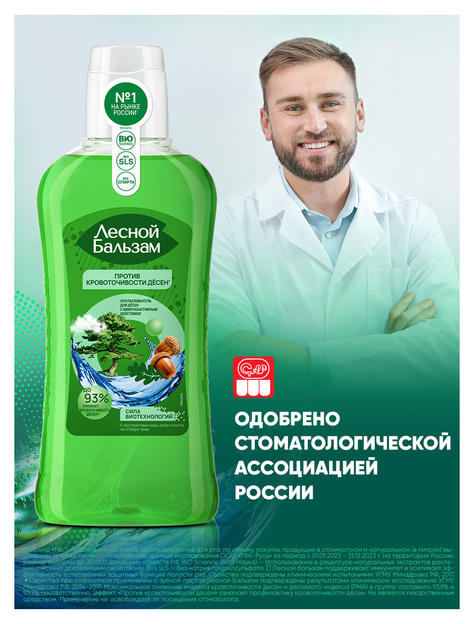 https://www.auchan.ru/files/original/37630983