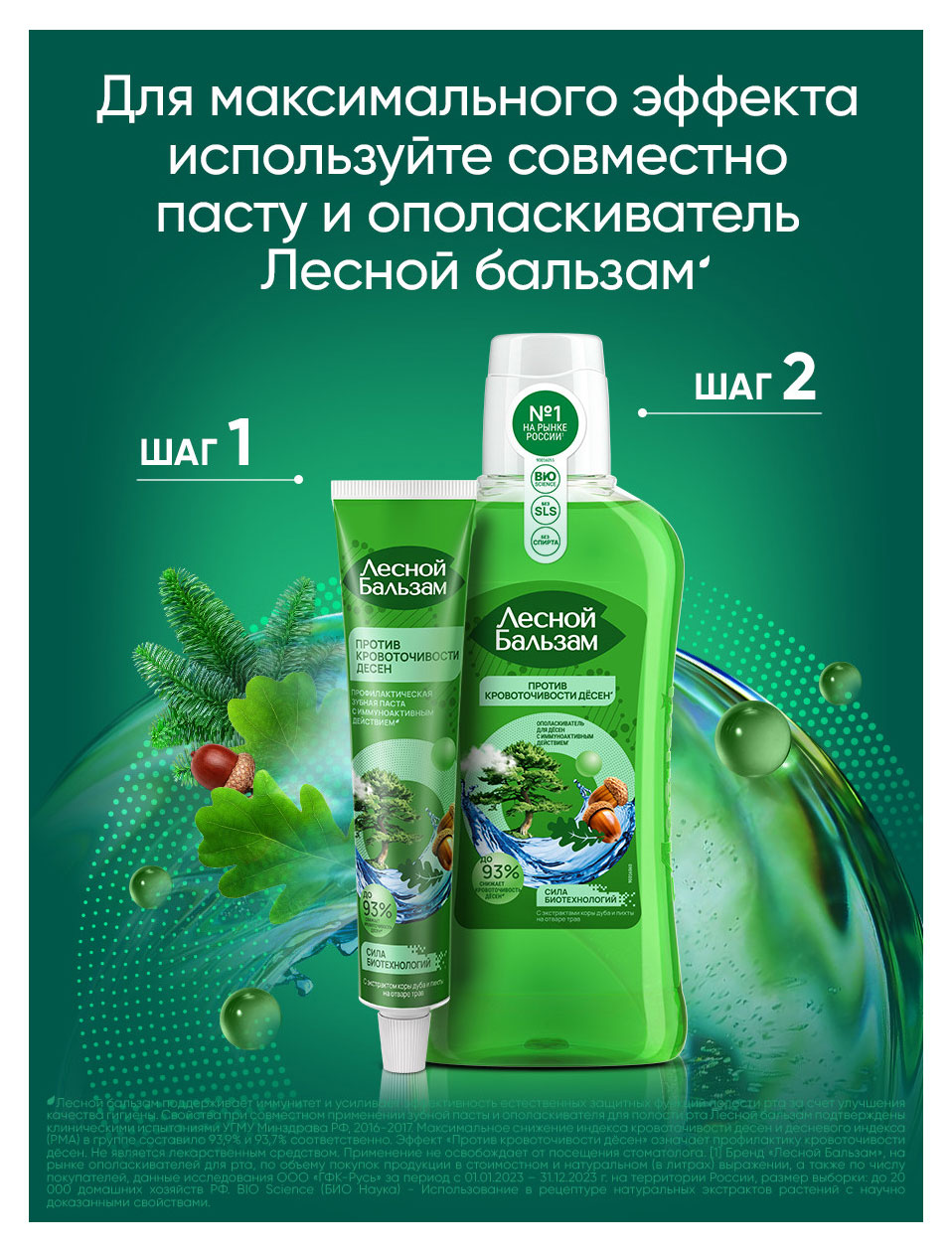https://www.auchan.ru/files/original/37631007