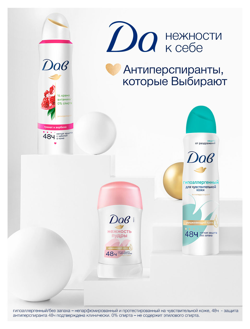 https://www.auchan.ru/files/original/37631034