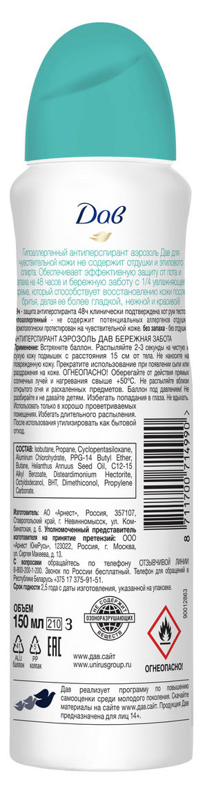 https://www.auchan.ru/files/original/37631046