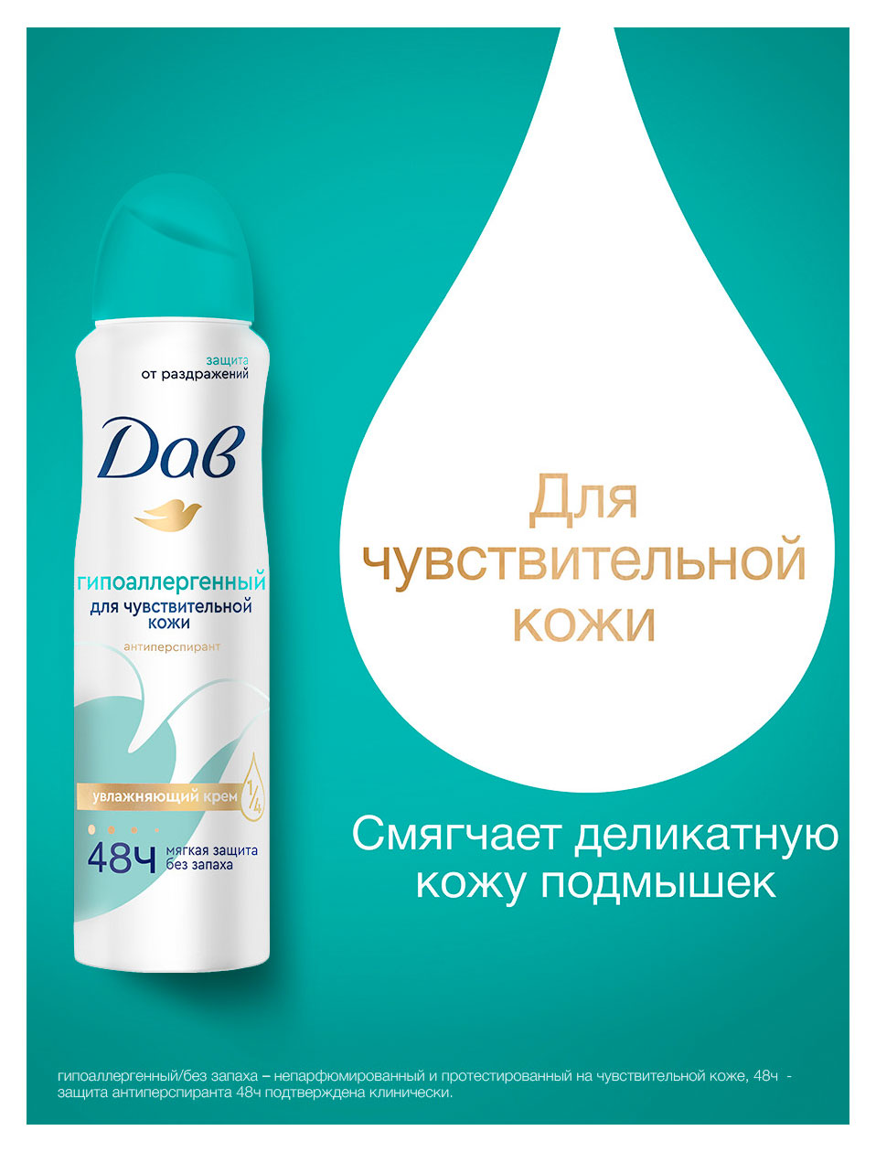 https://www.auchan.ru/files/original/37631073