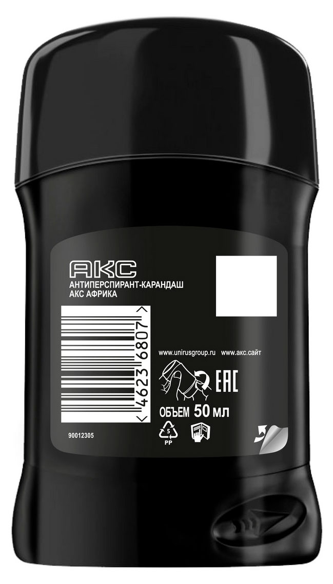 https://www.auchan.ru/files/original/37631085