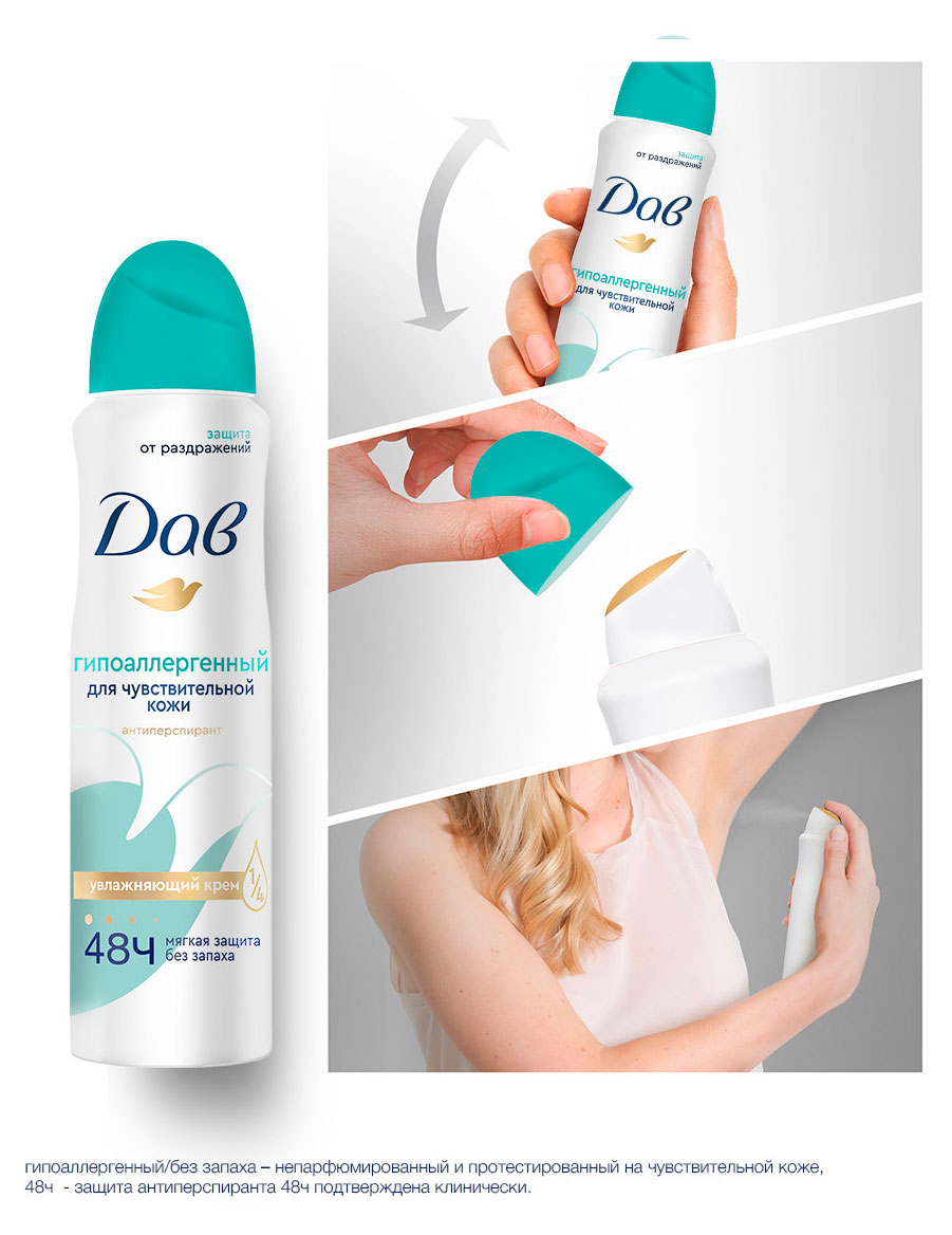 https://www.auchan.ru/files/original/37631088